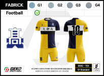 제주학교축구유니폼 대정고 FC : GEKO SPORTS