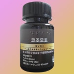 1통 코조모토 : 플래니몰