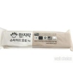 만지락 슈퍼하드 유토 1kg 공예점토 고강도점토 : 웰초이스마켓