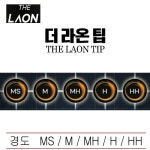 라온팁 : 피그빌리어드