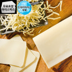 [제이케이푸드] 갈바니 모짜렐라 블럭치즈 2.27kg 외 1종 돈까스 피자 통모짜렐라 : 제이케이푸드6983333
