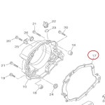 22 가스켓 99 AG200 TW200 07 커버 91 87 04용 XT250 : 에스에스컴퍼니11