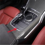 LHD RHD 자동차 앞 중앙 콘솔 보관함 수정 BMW 1 2 3 4 X3 X4 X5 X6 F40 F44 G20 G28 G29 G01 G05 G07 : 한양상사스토어