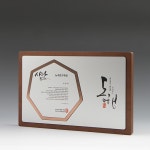 원목상패 부모님감사패 공로패 근속패 재직 기념패 감사패 수료패 DT-5263 5262 : the 드림상패