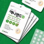 여드름패치 애니밴드 원형 42개입 5개세트 방수 상처 커버 스팟 패치 습윤 밴드 드레싱 : 다나아팜