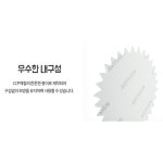 글로벌형제 매장 홍보 세일 쇼카드 꽂이 POP 가격표 안내판 신상품 인기상품 8종 : 글로벌형제