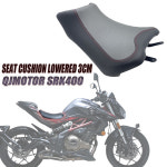 오토바이 시트 쿠션 3CM 낮은 앞 시트 쿠션 QJMotor SRK400 400SRK SRK 400에 적합 : 동만글로벌7