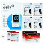 한독약품 바로잰 II 노코딩 혈당계+혈당측정지 200매+채혈침 210개+알콜솜 200매 : 메디칼샵