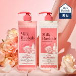 밀크바오밥 세라 샴푸+트리트먼트 플로라부케 1200ml : 밀크바오밥