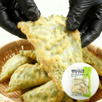 농우 냉동 통통한 깻잎튀김 1kg : 대성팩