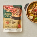 비비고 돼지고기 김치찌개 460g x6개 (3+3 선택) 외 5종 (차돌된장찌개 황태국 추어탕 장터국 소고기무국) : CJ제일제당