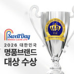스웰데이 주방세제 디스펜서 리필용기 공병 500ml : 스웰데이