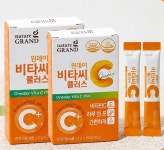 네이처그랜드 원데이 비타씨 플러스 2g 고함량 비타민 20포, 2개 : 바른루틴