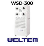 웰템 WSD-300 스탠드형 제습기 200L 1day : 주식회사 미래산업