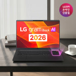 [Win11탑재] LG그램북 16 AMD 라이젠 AI 5 대학생 직장인 노트북 코파일럿PC : LG전자인증점 베스트CNF
