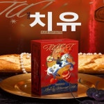 힐링 오리지널 리시와 그의 78 나이트 타로 레노르망 카드 게임 ~인 초보자 테이블탑 전략 : 쿠쿠스토어5호