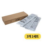 카우블랙/3개 1세트/소 눈 가림 기구/송아지/축산용품/축산기자재/축산물품/황소농기계 : 황소농기계