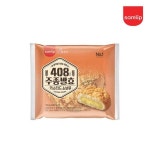 삼립 주종발효 카스타드 소보루 130g 10개 : 디엔티스토어