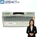 삼원액트 소형릴레이 터미널 R16C-PS5A-34P : 산업혁명