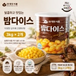 밤다이스 3kgx2개 대두식품 통조림밤 : 떡사사