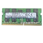 TT 레노버 P52 P1 16G 2666 ECC SODIMM 워크스테이션 메모리 스틱 : 에스물류1