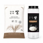 바나듐쌀 2kg+1kg 몸에좋은 프리미엄쌀 셀레늄 바나듐 미네랄 : 진주탐라