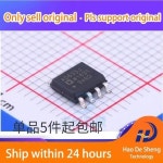 10세트 AD633JRZ SOIC-8 RL : 비니미니파파투