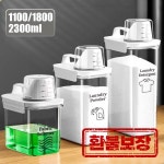1100/1800/2300Ml 리필 가능 세탁 세제 디스펜서 라벨이 있는 분말 연화제 표백제 보관 용기용 빈 탱크 : 글램스토어몰