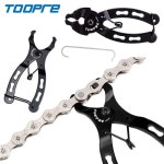 TOOPRE MTB 도로 자전거 체인  링크 플라이어 리무버 후크가있는 유지 보수 수리 도구 : 더블유허브넷D