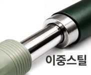 휴앤바디 마사지스틱 실속형 V1 종아리 허벅지 롤러 마사지봉 지압봉 : 주고코리아