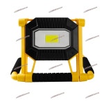 접이식 디자인 작업등 자동차 정비 1. Yellow : 오케이모아4호점