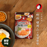 오타후쿠 텐까스 우동 튀김 부스러기 튀김 고명 토핑 건더기 스프 마라 얼얼한 맛, 30g, 1개 : 오타후쿠공식몰