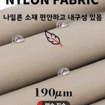 허리 높이 워터슈즈 레인부츠 낚시 장비 일체형 웨이더 비 속 트레킹용 1. 3L(46-47) 신발 사이즈 : 오케이모아40호점
