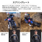 지타 레이싱 ZETA RACING TT R125 08 26 프론트 포크 스프링 모토크로스 크로스컨트리 스포츠 주행 G5194 : 빅그로우10