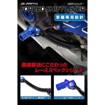 지타 레이싱 ZETA RACING KTM 250 500SX F /EXC /XC /XCF W 단조 시프트 레버 오렌지 다트프리크 DIRTFREAK F6854 오렌지 : 빅그로우11