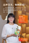 [4-252] 단총금집 봉황단총 12종 시음세트 총84g(7g x 12포) by 정락루 : 운남상회 티다차이
