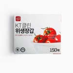 고급 크린장갑 150매 위생장갑 비닐장갑 : 클린솔루션샵