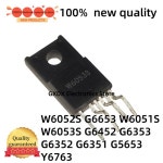 5-10PCS 100% 리뉴얼 퀄리티 W6053S G6653 G6452 Y6763 : 범이소닷컴