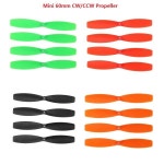 5/10SET 미니 60mm CW/CCW 프로펠러 0720 Hubsan H107 시리즈 Q100 EX 용 코어리스 모터 100110 mm RC 레이싱 드론 40pc : 범이소엔터