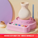 도예키트 장난감 미니 diy 물레 도자기만들기 놀이 전동 점토 키트 : 더글로리몰