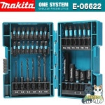 Makita E-022 33Pcs 임팩트 스크류 비트 다기능 전기 육각형 슬리브 드라이버 블랙 메탈 드릴 : 쿠쿠스토어9