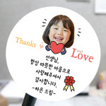 스승의날 답례 스티커 포토 사진 얼굴 어린이집 학교 카네이션01 아트지 60mm-15개 : 모두디자인.