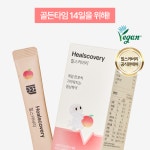 심리스랩 힐스커버리 세브란스개발 4세대뷰티 메디푸드 상처 회복 식품 84g, 1개 : 심리스랩