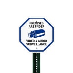 (주)어쿠스틱랩(AL) | SmartSign K 9504 AL 12o12 프리미엄은 비디오 오디오 감시 하에 있습니다 표지판 12인치 x 알루미늄 표지판_04 : 에이치엔티 HNT