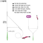 하리미츠 스미조쿠 삼각 천칭 한치채비 VK-2 S사이즈 오모리그 삼각편대 : 두꺼비낚시