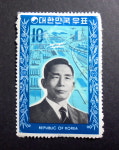 1970년 박정희 대통령 대형 보통 우표(51) : 취미화폐사