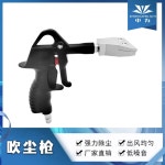 고압 플랫 노즐 바람먼지 제거 장치 자동차 먼지물 제거기 1. Round mouth J1299 : 픽셀살롱7호점