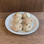 얼려 먹으면 더 맛있는 비건 쌀 쿠키 넛츠 얼쿠 저당 식단 디저트 : 초록파랑 베이커리