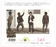 이지(IZI) 1집 - Modern Life and with IZI : MusicnShop