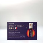 뉴트리원 올인원 이뮨샷 액상 마시는 멀티비타민 14병 14주분 1박스 : 제품의 발견
